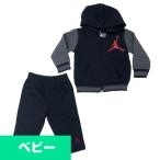 赤ちゃんのファッションに差をつける！Jordan トドラーセットでスタイリッシュに