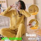 快適マタニティーパジャマで心地よい時間を！