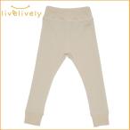 快適でおしゃれ！リブリブリ スウェットパンツの魅力