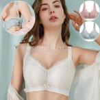 授乳中も快適＆おしゃれ！レースの授乳ブラでマタニティライフを彩る