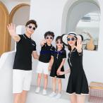 夏の思い出を彩る！親子でお揃いコーデで特別な瞬間を