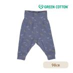 かわいいクジラが大冒険！オーガニックコットンの安心パンツ