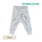 おしゃれで快適！グリーンコットンの花柄リボンパンツ