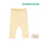 肌に優しいオーガニックコットン！グリーンコットンのレギンスで快適なおしゃれを