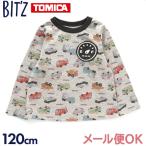 トミカとコラボ！男の子が夢中になる働く車デザインのTシャツ