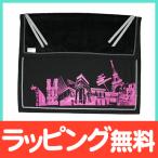 オシャレで実用的！ロスク ウービーグラフィックの魅力