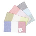 贅沢な肌触り！今治タオルのトリコロールシャンブレーシリーズ