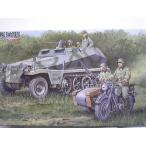 フジミ模型のハーフトラック250/10で戦場を再現しよう！