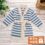 GUCCIの赤ちゃん用ニットセーターでおしゃれを楽しもう！