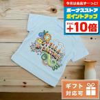おしゃれな赤ちゃんのためのステラマッカートニーＴシャツ