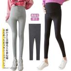 寒い季節も快適！裏起毛スキニーパンツで暖かくスタイリッシュに