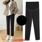 ワーキングママ必見！おしゃれ＆快適なマタニティフォーマルパンツ