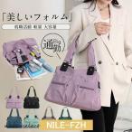 働く女性の強い味方！多機能ビジネスバッグで通勤・就活をもっと快適に