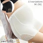 妊婦さん必見！快適さと可愛さを両立したマタニティショーツ