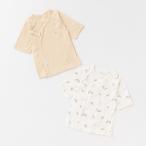 赤ちゃんの肌に優しい！プティマインのオーガニック短肌着