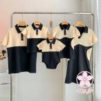 家族の絆を深める親子ペアルック！