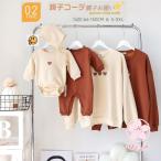 親子で楽しむ！おしゃれなペアルックで特別な思い出を