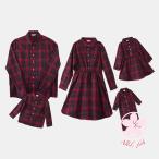 親子で楽しむ！お揃いコーデで特別な時間を