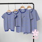 親子で楽しむ！おしゃれで可愛いペアルック