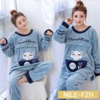 寒い冬も快適！可愛い動物柄のもこもこマタニティルームウェア