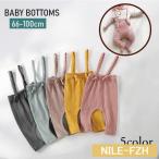 赤ちゃんにぴったりのシンプルでおしゃれなサロペット登場！