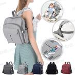 育児の強い味方！機能充実のマザーズリュック