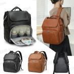 ママの負担を軽減！大容量＆軽量のマザーズバッグリュックで快適な外出を