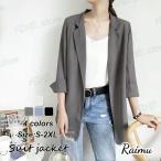 40代女性の魅力を引き立てる！七分袖テーラードジャケットの着こなし術