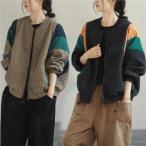 春秋にぴったりなショート丈ジャケットのご紹介！