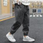 スタイルと快適さを両立！男児用デニムサルエルパンツ新登場