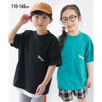 キッズの夏コーデにぴったり！胸ポケット刺繍が魅力のビッグTシャツ