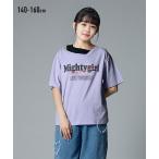 1枚でレイヤードスタイル！夏にぴったりなキッズTシャツ