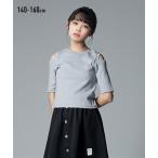 春夏にぴったり！かわいい肩あきクロップド丈Tシャツ