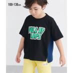 オシャレな異素材切替Tシャツで夏を楽しもう！