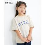 夏にぴったり！カワイイアップリケ刺繍のラグランTシャツ