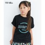 夏のスタイルをアップデート！袖ロールアップドルマンTシャツの魅力