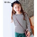 春秋にぴったり！快適な着心地のキッズテレコTシャツ