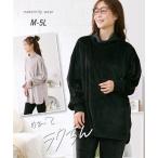 快適さとスタイルを両立！マタニティ長袖タートルトップス