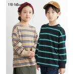 春秋に最適！キッズ用ビッグシルエットボーダーTシャツ