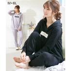 マタニティライフを素敵に彩る！授乳服パジャマ上下セット