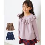 ガーリーな魅力満載！リボン付きレーストップスのご紹介