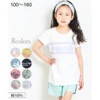 おしゃれでかわいいキッズチュニック！女の子にぴったりな綿100％素材