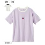 おしゃれキッズ必見！チェリー刺しゅうのTシャツで春夏コーデを楽しもう