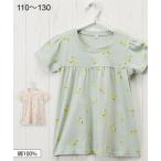 子供たちの笑顔を引き出す！可愛いレモン柄のTシャツ