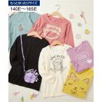 おしゃれで快適！ゆったりサイズの女の子用プリントチュニック