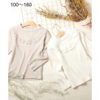 おしゃれキッズ必見！刺しゅうTシャツで可愛さアップ