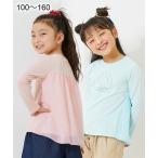 女の子の魅力を引き立てる！シフォン切替デザインTシャツ