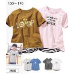 夏の重ね着風Tシャツでおしゃれを楽しもう！