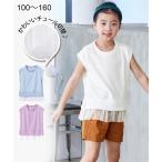 おしゃれ女子必見！チュニック裾チュールTシャツの魅力