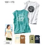 夏の必需品！プリントタンクトップ2枚組でおしゃれも快適もゲット